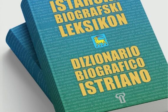 Predstavljanje 'Istarskog biografskog leksikona' u Puli